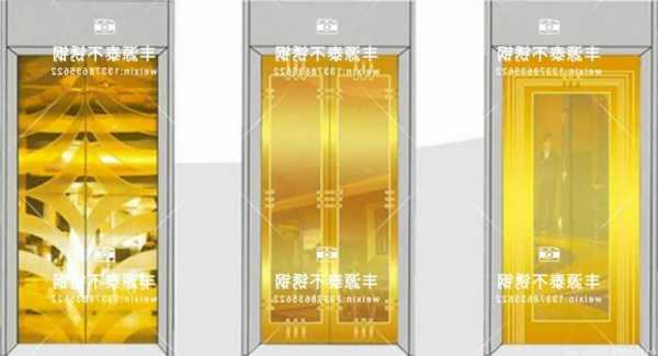 广西电梯用不锈钢型号表？不锈钢电梯装饰？