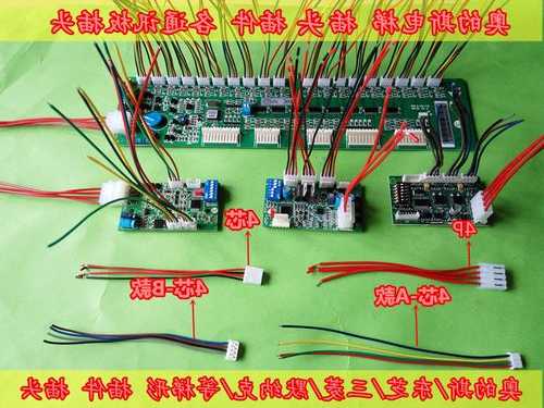 电梯配件插头规格型号？电梯插头顺序？