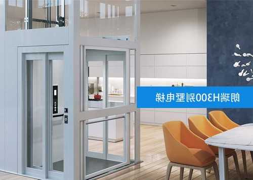 惠州家用电梯型号规格及价格，惠州电梯生产厂家有哪些？