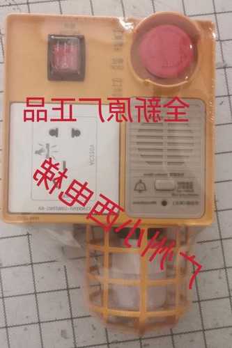 电梯底坑检修盒型号规格？电梯底坑检修箱价格？