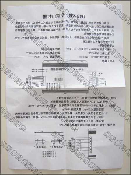 电梯调速装置型号怎么看？电梯调速器故障怎么处理？