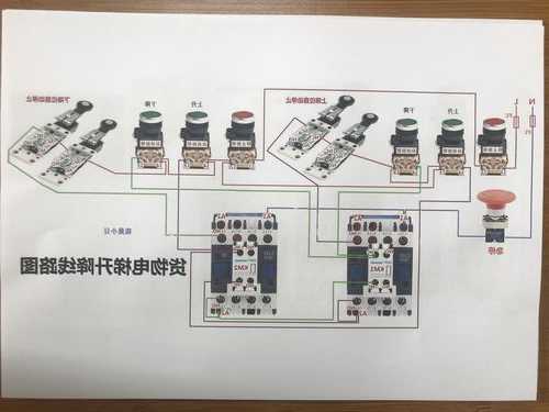 三层电梯的电缆型号有哪些，三层电梯实物接线图！