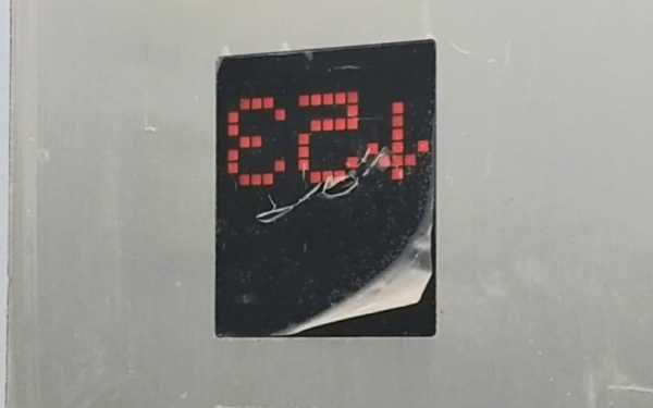 hca型号电梯故障代码，电梯al022故障