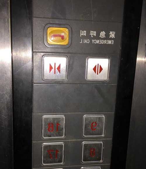 电梯按钮型号标准图片解释，电梯按钮图片 标识！