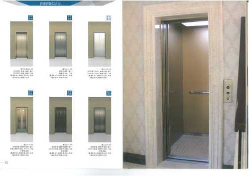 电梯分什么材质和型号的，电梯都是什么材质？