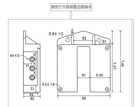 电梯平层感应器怎么选型号，电梯平层感应器接线怎么接