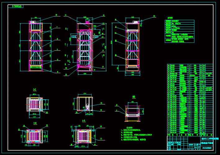 垂直电梯的型号怎么看图纸，垂直电梯规格！