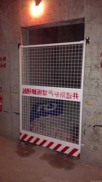 电梯防护用纸板规格型号，电梯防护条