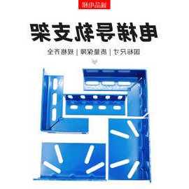 通力电梯牛腿支架型号规格，通力电梯支架安装方法？