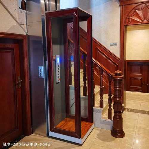 别墅一般采用何种电梯型号，别墅电梯几种类型