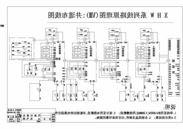 两层电梯型号尺寸图解说明？两层电梯控制系统电气原理图？