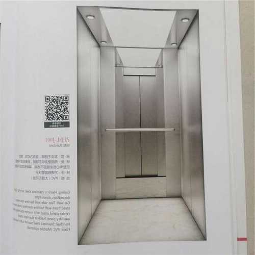 三菱电梯家用三层板型号，三菱电梯家用三层板型号是多少