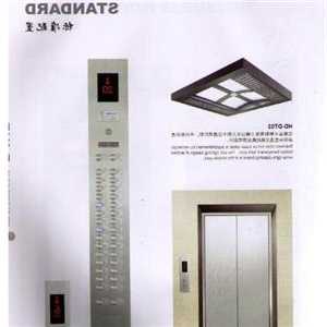 恒达富士电梯型号？恒达富士电梯型号规格？