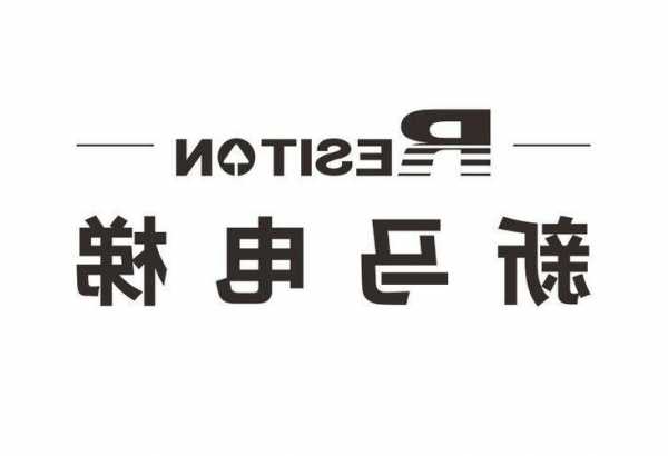 杭州新马电梯型号，杭州新马电梯型号大全？