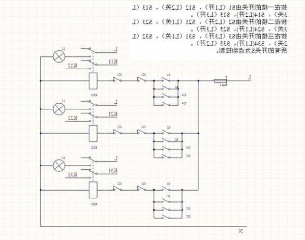 杭州新马货运电梯型号，杭州新马电梯安全回路图