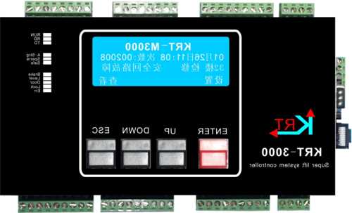 电梯控制屏在哪看型号的，电梯控制屏在哪看型号的参数？