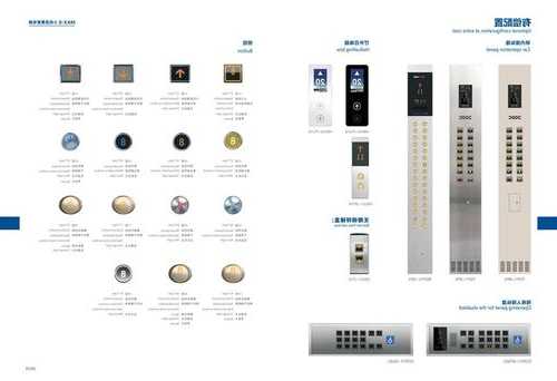 广日电梯型号全部名称图片，广日电梯型号全部名称图片大全！