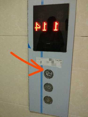 电梯按钮报警贴片型号，电梯报警按钮使用说明！