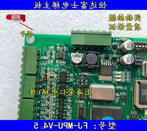 怎么看电梯主板的版本和型号，怎么看电梯主板的版本和型号参数