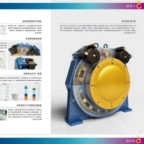 电梯主机有哪些类型型号，电梯主机有哪些类型型号的？