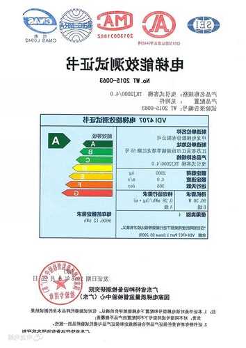 申龙电梯规格型号大全图片，申龙电梯怎么样?