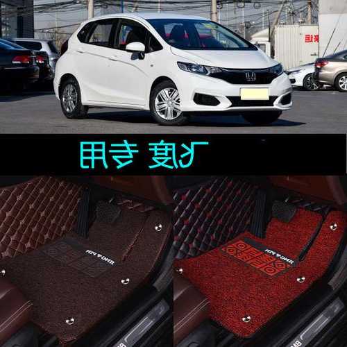 飞度脚垫家用电梯品牌型号？新飞度脚垫？