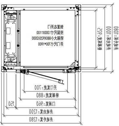 二层家用电梯螺杆型号规格？螺杆式家用电梯尺寸是多少？