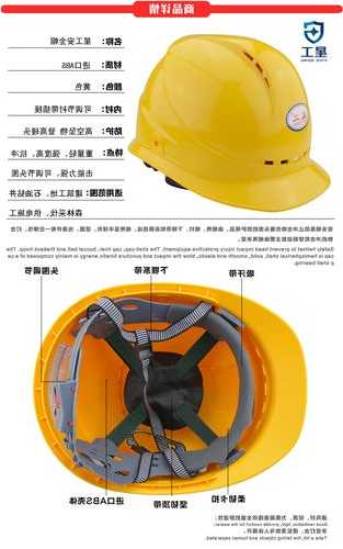 富士电梯安全帽型号规格，富士电梯安全帽型号规格大全！