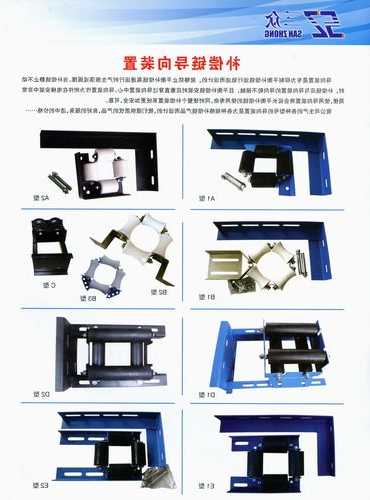 电梯补偿装置有哪3种型号，电梯补偿装置的三种形式！