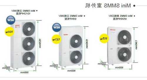 东芝电梯尺寸空调型号，东芝电梯尺寸规格尺寸！