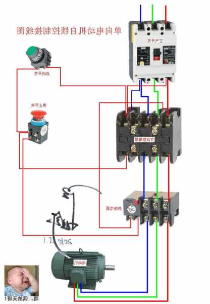 电梯接触器型号怎么看图解，电梯接触器接线视频！