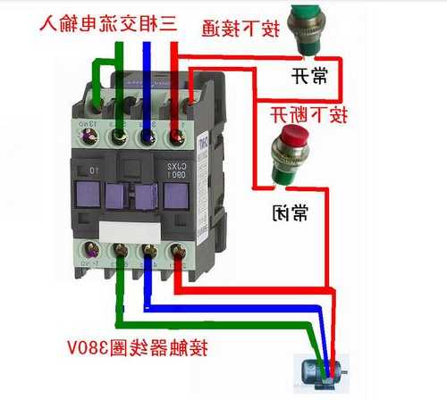 电梯接触器型号怎么看图解，电梯接触器接线视频！