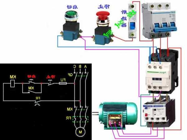 电梯接触器型号怎么看图解，电梯接触器接线视频！
