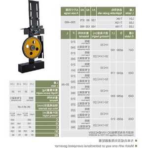 日立电梯涨紧轮型号参数，日立电梯张紧轮安装图片