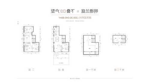 明德学府电梯品牌型号大全，明德学府楼盘