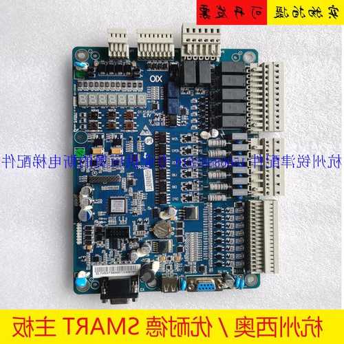 西奥电梯最新型号主板价格，西奥电梯原理图