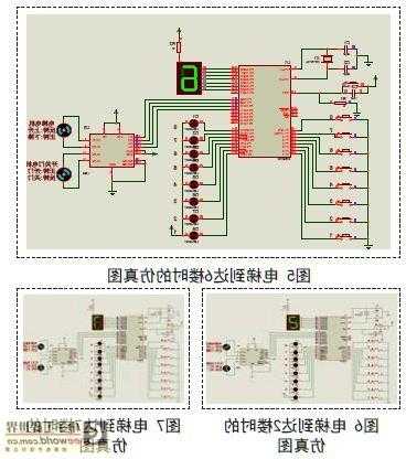 电梯单片机型号含义详解，单片机电梯控制电路图及程序！
