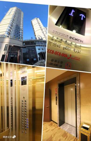 日立电梯有没有国产的型号，日立电梯是国产的吗！