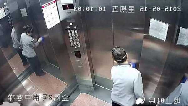 电梯里的摄像头什么型号？电梯里面的摄像头一般保持多长时间？