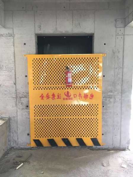 电梯井防护规格型号有哪些，电梯井防护规格型号有哪些要求？