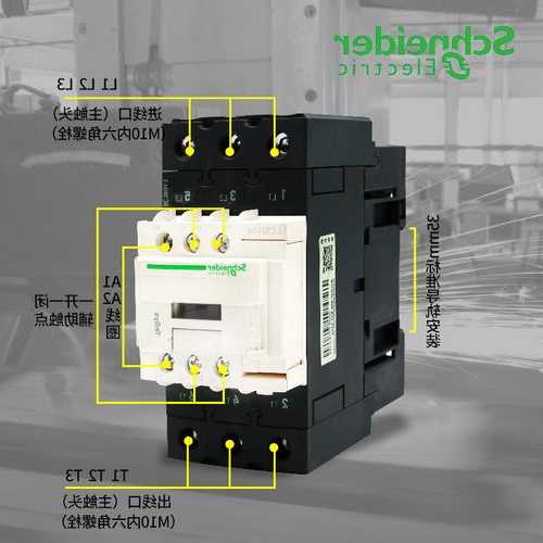 电梯辅助接触器型号，电梯辅助接触器型号大全