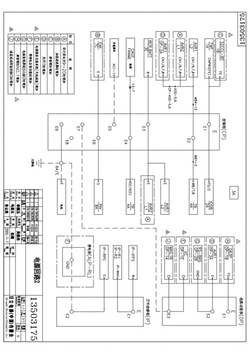 日立ca13电梯型号，日立电梯ca13图纸！