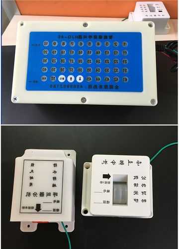 电梯呼叫面板型号怎么看，电梯呼叫器怎么设置楼层？