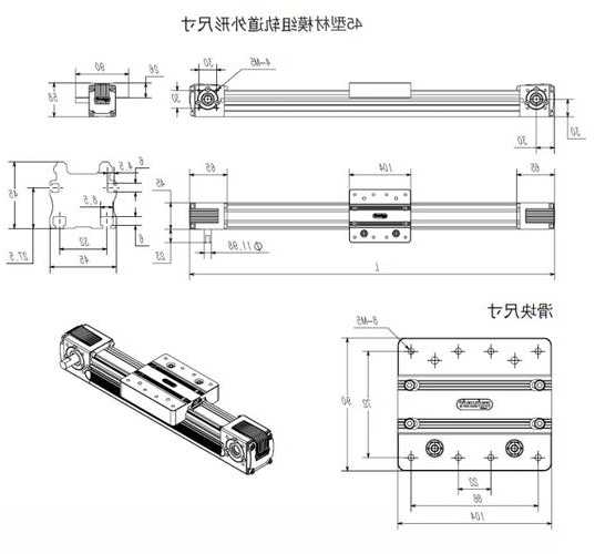 电梯同步带怎么看规格型号，电梯同步电机构造图？