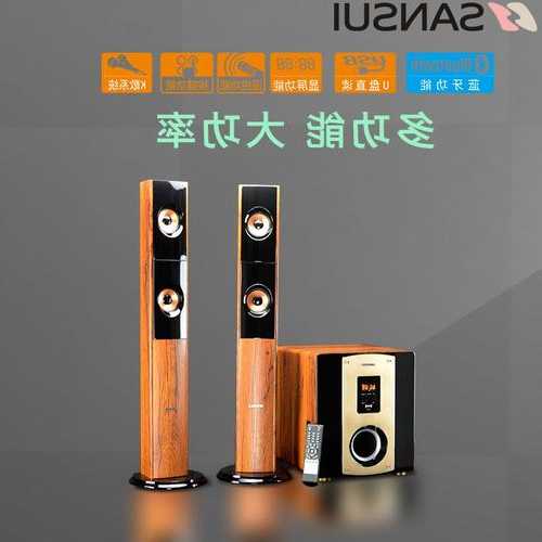 山水音箱家用电梯品牌型号，山水音箱评测？