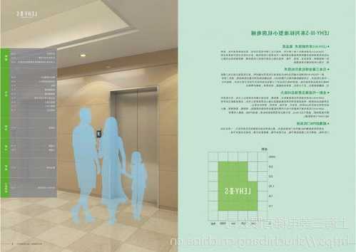 三菱低层办公电梯型号大全，三菱低层办公电梯型号大全图片？