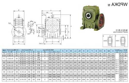 电梯减速箱规格型号，电梯减速箱规格型号大全