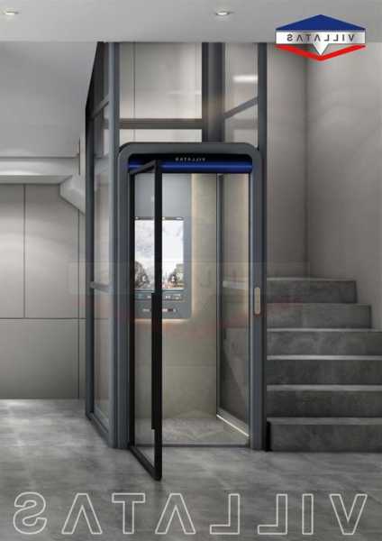 家用电梯哪种好一点的型号，家用电梯选哪种比较好