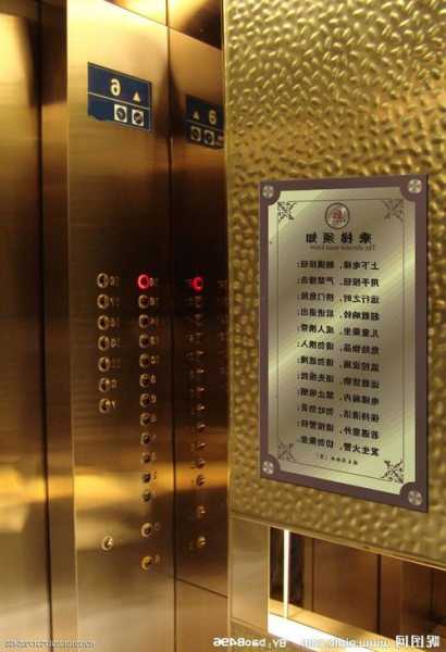 林肯电梯有哪些型号，林肯电梯有哪些型号图片？