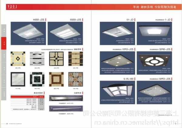 三菱电梯型号legy？三菱电梯型号对照表？